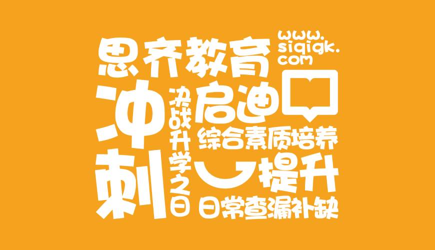 兴宾区VI设计失去焦点的4个迹象