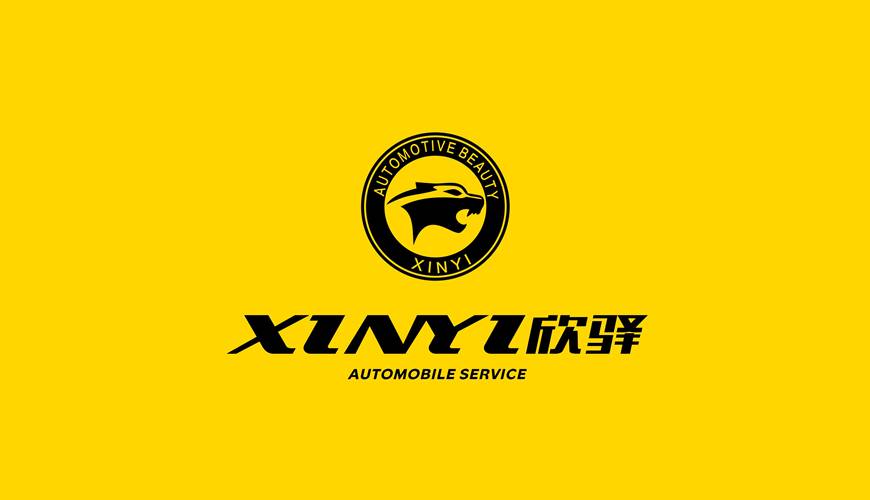 兴宾区VI设计公司为品牌重塑确保成功的步骤