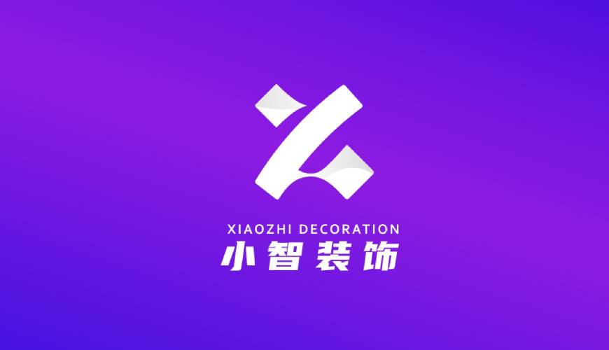 兴宾区VI设计公司如何衡量您的品牌健康度