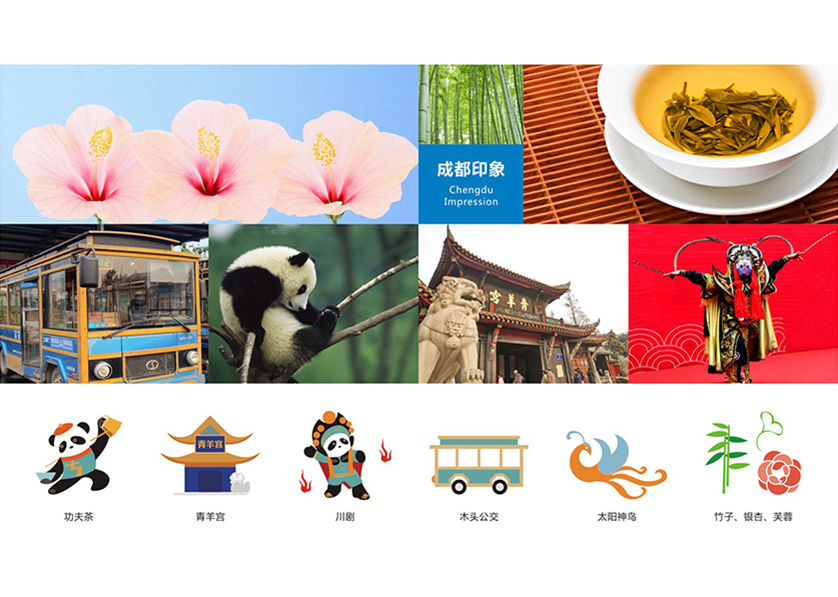 很多企业都需要找兴宾区VI设计公司